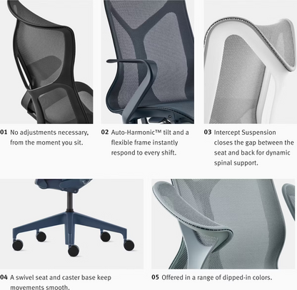 Cosm Chair, Low Back